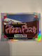 2025 Topps Disneyland 70th #55 Redd Rocketts Pizza Port Rainbow Foil SP