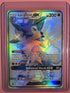 Pokémon TCG Lycanroc GX Hidden Fates SV67/SV94 Holo Full Art