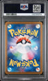 2024 POKEMON JAPANESE SV6-TRANSFORMATION MASK #033 FROSLASS PSA 10