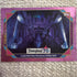 Topps Disneyland 70th - Purple Glitter - Look Not into the Eyes of the Idol #14