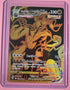 Single Strike Urshifu VMAX TG29/TG30 Brilliant Stars Pokemon Card Mint π₯π₯