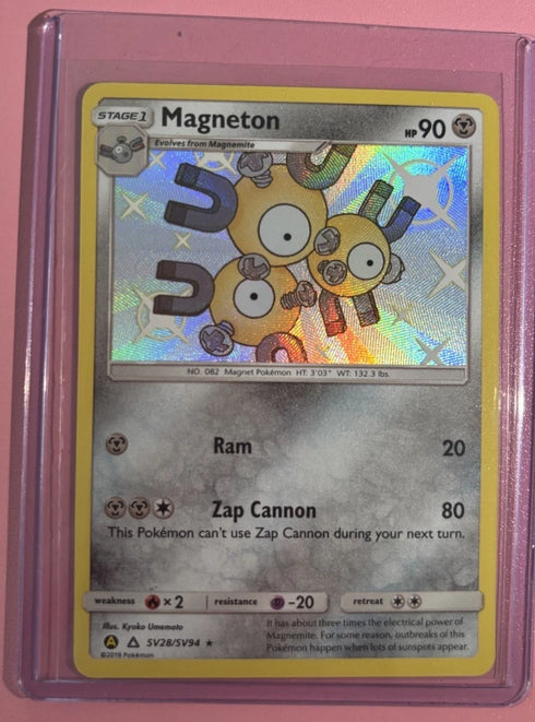Magneton SV28/SV94 Hidden Fates: Shiny Vault Holo