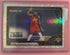 2025-26 NBA Hoops All-Star Karl Anthony Towns #292 New York Knicks