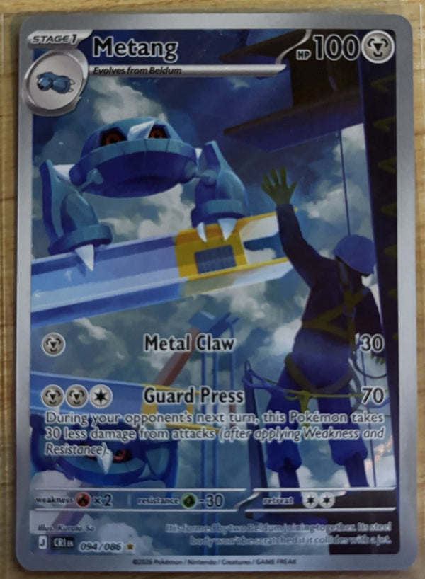 Metang 094/086 Me04: Chaos Rising Holo
