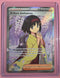 Pokemon 151 Erika's Invitation 196/165 Ultra Rare Full Art English NM/M FRESH