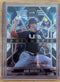 2026 Panini USA Baseball Stars & Stripes Prizm Gabe Gaeckle Prizmatic