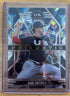 2026 Panini USA Baseball Stars & Stripes Prizm Gabe Gaeckle Prizmatic