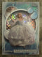 2026 Topps Chrome Disney #180 Fairy Godmother X-Fractor