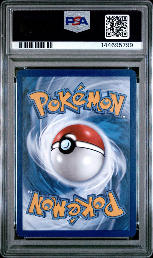 2024 POKEMON SVP EN-SV BLACK STAR PROMO #123 TEAL MASK OGERPON PSA 9