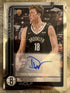 2025-26 Topps Chrome Danny Wolf RC Auto #TCAR-DW -Nets