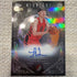 2025-26 Topps Midnight Yang Hansen Midnight Signature ROOKIE AUTO Blazers /75
