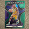LeBron James Green Prizm Deep Space 2024-25 Panini Prizm #5