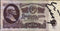 USSR Russia 25 Rubles 1961 UNC Original Circulated Signed Vladimir Koloff