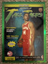 2025-26 TOPPS CHROME BASKETBALL ASA NEWELL HAWKS TALL TALES #TT-20
