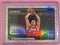 2026 Topps NBA Hoops All-Star 2025 Nikola Jokić Nuggets #290 Insert