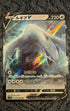 Lugia V 079/098 S12: Paradigm Trigger Holo (Japanese)