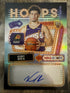 2025-26 Topps Koby Brea Phoenix Suns Hoops Rookies First Signs Auto RC HFS-KB