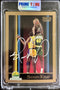 1990 Skybox Shawn Kemp In Person Auto SWAU Cert. SuperSonics