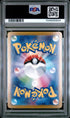 2024 POKEMON JAPANESE SV8a-TERASTAL FEST ex 063 ESPEON EX PSA 10