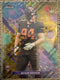 2025 Topps Finest Football Mason Graham Rookie Gold Geometric /50 Browns RC