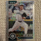 Topps 2026 Series 1 Bryan Woo Seattle Mariners #62 Holo Foil Parallel