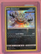 Guzzlord SV26/SV94 Hidden Fates: Shiny Vault Holo