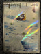 Snorunt 063/062 Sv3a: Raging Surf Holo (Japanese)