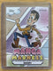 Woody 2026 Topps Disney Neon Manga Madness #MM-1