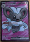 Cinccino ex 105/086 Me04: Chaos Rising Holo