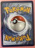 Fantina Secret Rare Full Art Holo Pokémon TCG Swsh11: Lost Origin 206/196