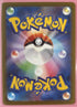 Pokemon Card Japanese - Keldeo AR 179/172 S12a VSTAR Universe NM Japan