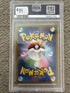 Blastoise EX 014/060 XY-By: Collection Y Holo (Japanese) PSA 10