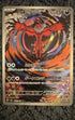 Yveltal 071/062 Sv3a: Raging Surf Holo (Japanese)