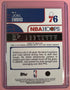 Panini 2025 NBA Hoops Green Joel Embiid Philadelphia 76ers #131