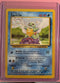 Squirtle 063/102 Base Set Regular