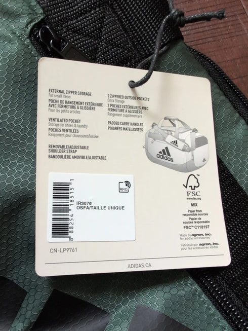 ADIDAS Green Defense 2 Medium Duffel Ventilated Gym Bag Outside Zip Pockets NWT