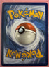 VOLTORB 133/091 SHINY RARE PALDEAN FATES POKEMON NM/M