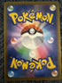 Lugia V 079/098 S12: Paradigm Trigger Holo (Japanese)