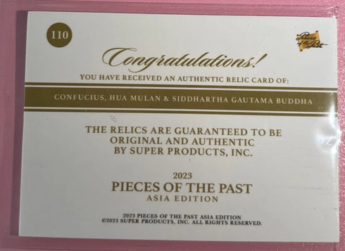 2023 Pieces of the Past Asia - Confucius, Mulan, Buddha Word Swatch #110