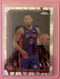 Topps 2025-26 Chrome Cade Cunningham #88 Pistons Prism Refractor Basketball