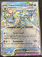 Vaporeon ex 023/131 Sv: Prismatic Evolutions Holo