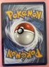 Pokémon Single Strike Urshifu V TG18/TG30 Brilliant Stars Trainer Gallery