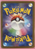 Pokemon 151 Sv2a Venusaur ex 200/165 Special Art Rare Full Art Holo JP Mint