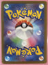 Wartortle 171/165 sv2a Pokemon Card 151 Art Rare Holo Japanese 2023