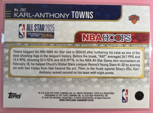 2025-26 NBA Hoops All-Star Karl Anthony Towns #292 New York Knicks