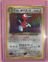 Dark Porygon2 - 008/105 Darkness, and to Light, Neo Destiny Perfect Face Swirl