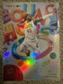 2025-26 Topps NBA Hoops Hobby Exclusive Bounce House Donovan Mitchell BH-11