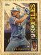Topps 2026 Series 1 Jac Caglianone Rookie Kansas City Royals Profiles TP-22