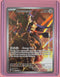 Pokémon TCG Zamazenta Destined Rivals 201/182 Full Illustration