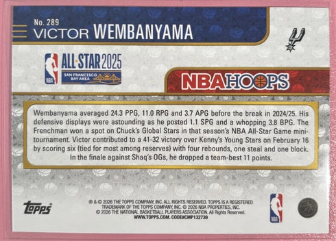 2025-26 NBA HOOPS Victor Wembanyama Allstar Pixel Burst San Antonio Spurs